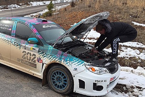 Nick Roberts | Fot. Instagram