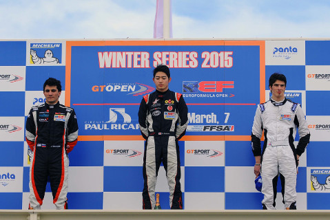 Podium 1 wyścigu | Fot. FOTOSPEEDY