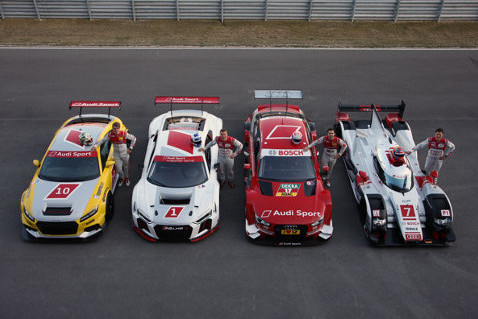 Audi Sport Warm-up | Fot. Audi