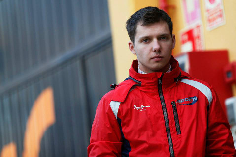 Aleksander Bosak | Fot. GP3