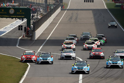 Start w Szanghaju | Fot. tcr-series.com