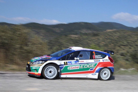 Bostanci/Vatansever | Fot. Facebook