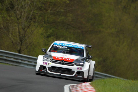 Ma Qing Hua | Fot. Citroën Racing