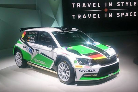 Fabia R5 Fabiana Kreima | Fot. Facebook
