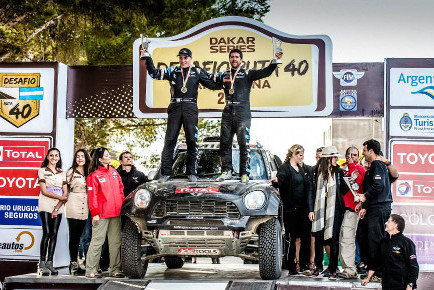 Terranova/Graue | Fot. X-raid