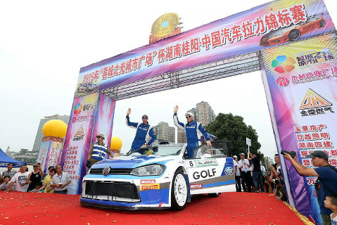 Atkinson/Moscatt | Fot. Prodrive