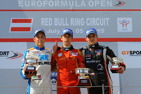 Podium Rookie Trophy | Fot. FOTOSPEEDY