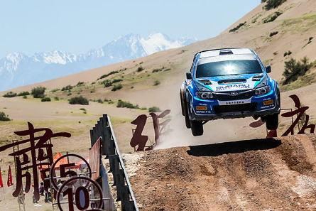 Zhangye Rally | Fot. autosports.org.cn
