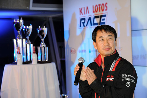 Kia Lotos Race