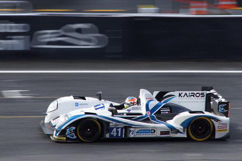 Gibson 015S | Fot. ELMS