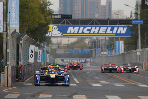 Start w Pekinie | Fot. fiaformulae.com