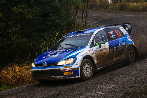 Atkinson/Moscatt | Fot. autosports.org.cn