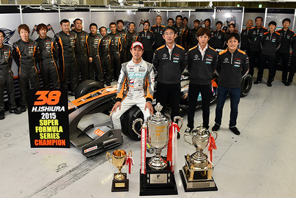 P.mu/cerumo INGING | Fot. Super Formula