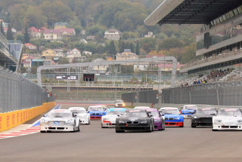 Start w Soczi | Fot. mitjet.ru