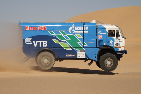 Kuprianow/Kuprianow/Tanin | Fot. kamazmaster.ru