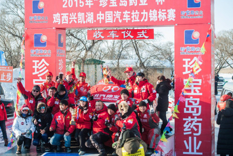 Ketomaa/Sallinen | Fot. Facebook