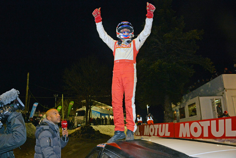 Franck Lagorce | Fot. tropheeandros.com