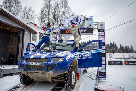 Neiksans/Nikołajew | Fot. bajarussia.com