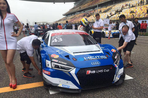 Audi Jana Kisiela | Fot. KCMG