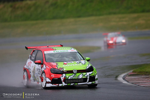 WSMP | Fot. Grzegorz Kozera