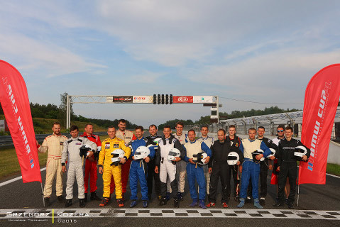 WSMP | Fot. Grzegorz Kozera