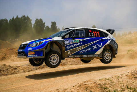 Han/Sun | Fot. srtc.cn