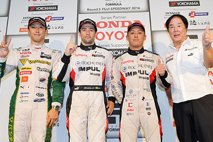 Podium na Fuji Speedway | Fot. superformula.net