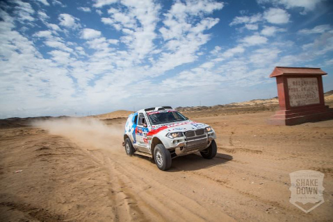 Beaupré/Lisicki| Fot. Shakedown Team