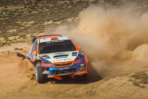 Subaru Marka Higginsa | Fot. srtc.cn