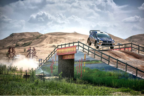 Atkinson/Moscatt | Fot. autosports.org.cn