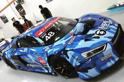 Audi Edoardo Mortary | Fot. Facebook