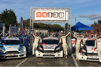 Podium Rally Isle of Man | Fot. DMACK Tyres