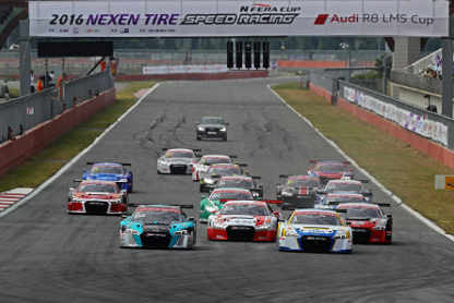 Start w Yeongam | Fot. Audi R8 LMS Cup
