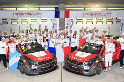 Citroën Racing | Fot. Citroën Racing