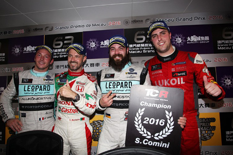 Jean-Karl Vernay, Tiago Monteiro, Stefano Comini i Pepe Oriola | Fot. TCR