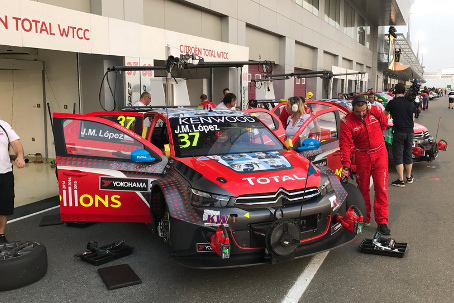C-Elysée José Marii Lópeza | Fot. Citroën Racing