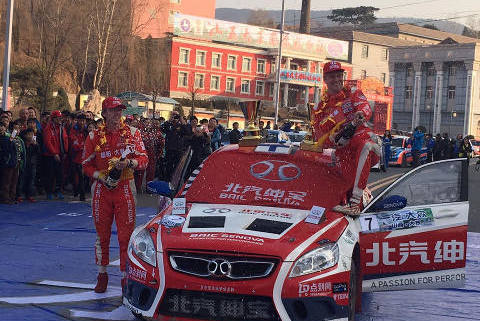 Ketomaa/Lukka | Fot. Facebook