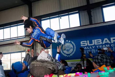 Han Han | Fot. srtc.cn