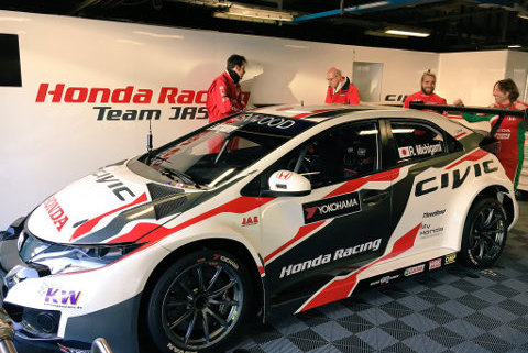 Civic Ryo Michigamiego | Fot. WTCC