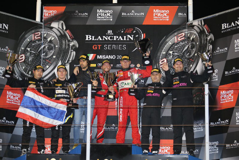 Podium Pro-Am | Fot. blancpain-gr-series.com