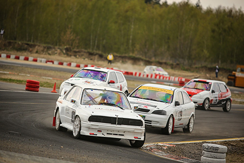 fot. Maciej Niechwiadowicz