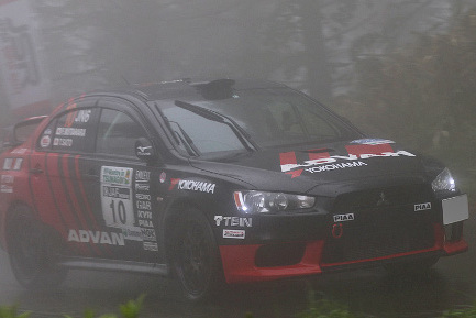 Nutahara/Sato | Fot. Yokohama