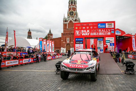 Start Silk Way Rally | Fot. silkwayrally.com