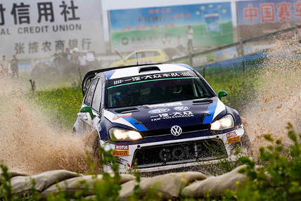 Li/Zhang | Fot. autosports.org.cn