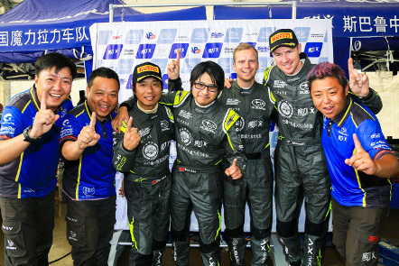 Subaru Rally Team China | Fot. SRTC
