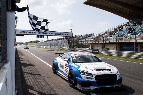 Mikel Azcona | Fot. Audi Sport