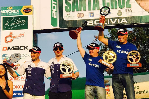 Podium Rally Santa Cruz | Fot. CODASUR