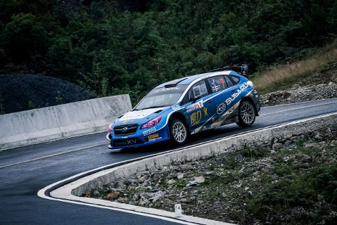 Atkinson/Moscatt | Fot. srtc.cn