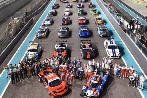 Uczestnicy Gulf 12H | Fot. Facebook