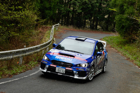 Arai/Tanaka | Fot. Subaru